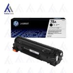 کارتریج اچ پی hp 78a
