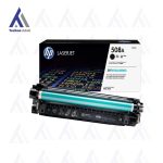 کارتریج اچ پی چهار رنگ HP 508A
