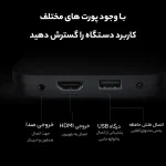 اندروید باکس تلویزیون شیائومی مدل xiaomi mi box s 2nd gen 4k mdz 28 aa گلوبال (نسل جدید ) - Image 8