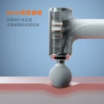 ماساژور برقی تفنگی مدل MG_203 - Image 5